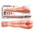 Pipedream - Fuck Me Silly 3 - kvindekrops-masturbator med ben (naturel)