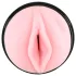 Fleshlight - masturbator - vaginaformet - klassisk pink