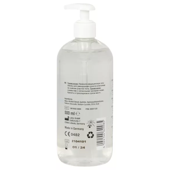 Just Glide - vandbaseret glidecreme - 500ml