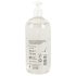 Just Glide Anal - vandbaseret anal glidecreme (500 ml)
