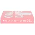 Loovara Oral Dams - latexfri oralklud (3 stk)