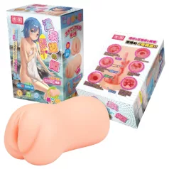 TAMASHII Waiting Girl - hentai kunstskede onanist (natur)
