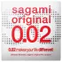 Sagami Original 0,02 - kondom - 55 mm (1 stk)