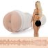 Fleshlight Elsa Jean Treat - Naturlig realistisk numse