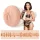 Fleshlight Eve Sweet Fleur De Soirée - realistisk kunstig vagina onanilegetøj