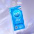 EXS Air Thin - ultratynde kondomer (12 stk)