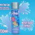 Unihorn Water-Glide - vandbaseret glidecreme (130ml)