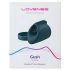 LOVENSE Gush - smart penis vibrator (grå)