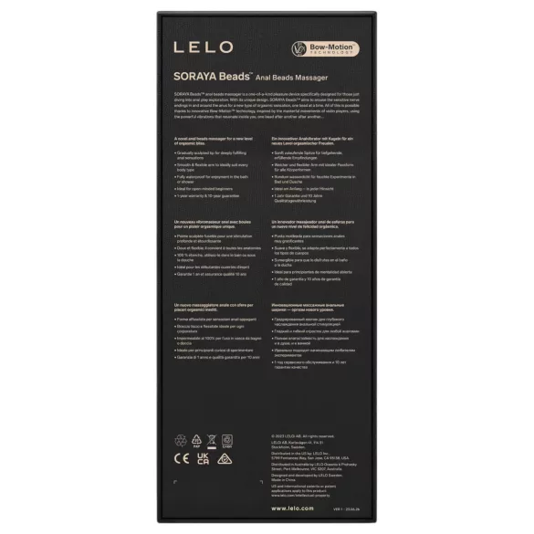 LELO Soraya Beads - anal vibrator - genopladelig, vandtæt - lilla