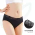 Adalet Natura Super - menstruationstrusse - sort - M