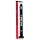 Hosed Swirl Tchick - analdildo - lang fleksibel - silikone/sort - 18 cm