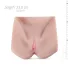 FWB - realistisk vagina masturbator - åben design
