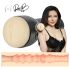 Kiiroo Rae Lil Black - kunstig vagina - PowerBlow kompatibel (natur)